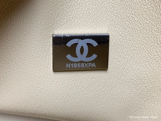 HyperPeter 23CM CHANEL BAG FLAP 0714